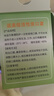 适美佳防甲醛四层一次性活性炭口罩办公装修室内甲醛异味独立包装 实拍图