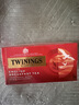 川宁（TWININGS）英式早餐波兰进口红茶25袋*2g办公室下午茶独立茶包 实拍图