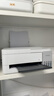 爱普生（EPSON）【新品】墨仓式 L3351彩色打印机 微信打印/无线连接 家用AI学习打印机（打印、复印、扫描） 实拍图
