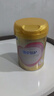 飞鹤臻爱倍护超级飞帆 婴儿配方奶粉1段(0-6月)300g【京东试用装】 实拍图