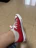 匡威（Converse）All Star夏季经典帆布男女低帮休闲运动鞋黑色1Z635 101007/红色 37 实拍图