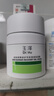 玉泽（Dr.Yu）皮肤屏障修护专研清透保湿霜50g 油敏肌舒缓控油面霜 实拍图
