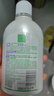 妇炎洁女性妇科私处洗液 护理液植物本草抑菌洗液 380ml*2+冲洗器 实拍图