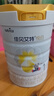 佳贝艾特（Kabrita）悦白婴儿配方羊奶粉 1段(0-6个月)800克 6听装天然A2蛋白 实拍图