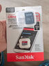 闪迪（SanDisk）256GB TF(MicroSD)内存卡4K极速金卡 A2 V30 U3 兼容大疆Pocket 4/Action 6运动相机 无人机存储卡 实拍图