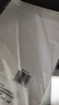 【万人抢购】A4纸打印纸护眼复印纸70ga4学生草稿纸凭证纸白纸考研学生用画画纸办公用品 70g单包50张（活动专享） 实拍图