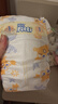 菲比Fitti秒吸舒爽纸尿裤M192片(6-11kg)尿不湿中码干爽舒适 实拍图