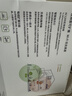 普联（TP-LINK）AC1200双频wifi放大器 Wi-Fi无线信号扩展器 中继器 路由器信号无线网络增强器  TL-WDA6332RE 实拍图