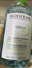 贝德玛（BIODERMA）【母亲节礼物】小绿水控油卸妆水净澈油皮混油清洁无刺激250ml 实拍图