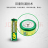 超霸（GP）5号电池10粒五号碳性干电池适用于耳温枪/血氧仪/血压计/血糖仪/鼠标等5号/AA/R6P 商超同款 实拍图