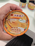金钱花豆豉鲮鱼罐头148g3罐鱼罐头广东特产即食下饭酒菜预制菜开罐即食 实拍图
