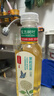 农夫山泉东方树叶茉莉花茶500ml*15瓶无糖茶饮料0糖0脂0卡整箱装 实拍图