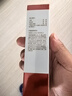 维特丝壬二酸15%凝胶祛痘膏祛痘印淡痘印水杨酸胶态硫烟酰胺乳膏青春期 实拍图