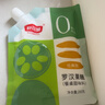 舒可曼罗汉果糖200g【0脂肪零卡】0卡糖代糖赤藓糖醇代木糖醇咖啡无糖  实拍图