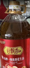 金鼎谷飘香食用油 浓香花生油5L 物理压榨一级花生油 风味浓香 实拍图
