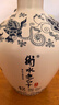 衡水老白干青花手酿 老白干香型白酒 42度 500ml*4瓶整箱装 口粮白酒送礼 实拍图
