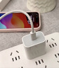 Apple/苹果 20W type-c充电器 苹果usb-c充电器原装手机快充头 旗舰店苹果iphone17/16/15promax充电器 实拍图