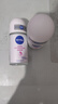 妮维雅（NIVEA）孙颖莎同款抑汗香体止汗露腋下干爽精华爽身走珠液50ml*2母亲节 实拍图