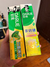 好来(原黑人)竹炭小苏打薄荷牙膏 清新口气密泡亮白净齿6支共500g 实拍图