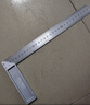 SYNTEK角尺90度不锈钢直角尺木工用拐尺高精度不带泡L型尺铝合金300mm 实拍图