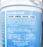 嘉宝莉防水补墙膏墙面修补膏乳胶漆墙面去污修复墙皮脱落抗菌防霉腻子粉 实拍图