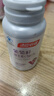 汤臣倍健葡萄籽维生素E原花青素维生素C片抗氧化410mg/片*90片 实拍图