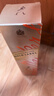 尊尼获加（JOHNNIE WALKER）金方金牌 苏格兰调和威士忌 洋酒 750ml 实拍图