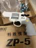 艾杰普（JEPPE）儿童玩具炝左轮手炝软弹枪玩具男女孩生日礼物【6连发+12软弹】 实拍图