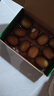 佳沛（zespri）新西兰阳光金果10个装单果重约103-114g 水果礼盒 猕猴桃水果礼盒 实拍图