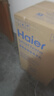 海尔（Haier）全自动波轮洗衣机8KG小型 家用宿舍出租 6键自编程  一级能效 家电国家补贴 京东自营XQB80-Z10D0 实拍图