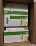 【原研荷兰进口】雅培 杜密克 乳果糖口服溶液15ml*6袋*10 实拍图