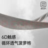 三利7A抗菌浴巾A类吸水速干成人大浴巾男士女通用 75*140cm天空灰运动 实拍图