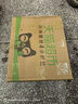 得力（deli）【24卷高性价比箱装】透明胶带高品质高粘封箱打包胶带 48mm*100y*48μm 附带封箱器JD419 实拍图