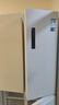 美的（Midea）540十字四开门一级能效双系统双循环大容量风冷无霜变频独立制冰舱冰箱MR-540WSPZE国家补贴 实拍图