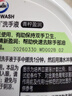 亮净强力洁厕液1L 洁厕灵清洁剂 卫生间除垢除臭除味 柠檬香 有效抑菌 实拍图