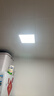 雷士（NVC）厨房灯铝扣板集成吊顶led吸顶灯300x300卫生间平板面板灯 实拍图