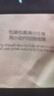 全棉时代女士中腰【年度热销款7A抗菌】高弹不变形不闷汗内裤女3条装 实拍图