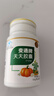 御芝林变通牌天天胶囊通便专用润肠道消化芦荟胶囊便秘排便120粒盒装 实拍图