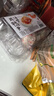 秦邮牌高邮特大双黄咸鸭蛋75g*4枚家庭装 企业团购【京东双黄蛋】 实拍图