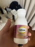 钙尔奇植物基孕妇液体钙片 母亲节礼物备孕哺全期柠檬酸钙镁K2VD3 171粒 实拍图