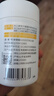 康恩贝 维生素C咀嚼片 1.2g*100片 vc 咀嚼片维c 补充VC 成人柠檬味 实拍图
