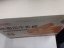 良品铺子酥脆薄饼海苔味原味烧烤味900g早餐饼干休闲零食年货囤货 实拍图