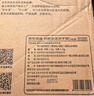 京东京造泡沫抑菌99.9%香氛洗手液430mL*3瓶雨后橡木林香滋润温和 实拍图