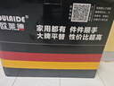 欧莱德手电钻21V无刷锂电钻工具箱全套家用五金多功能收纳工具箱套装 实拍图