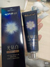 云南白药牙膏 去黄去渍 口气清新 美白抗敏 益优冰柠+光钻白桂花2支共210g 实拍图