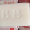 保宁（B&B）婴幼儿洗衣皂儿童肥皂尿布皂专用内衣裤肥皂200g*8【到手共8块】 实拍图