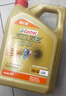 嘉实多（Castrol）极护智E版单次小保养卡5W-40 SP 6L 含机油+机滤+工时 汽车保养 实拍图
