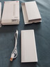 华为【3C认证】原装超级快充移动电源10000mAh（Max 22.5W SE）13重安全防护可上飞机白色户外储能电源 实拍图