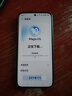 荣耀X70 焕新版 12+512 朱砂红 十面抗摔 80W无线超级快充 IP69防水 荣耀绿洲护眼屏 AI手机 国家补贴 实拍图