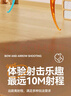 soumade儿童弓箭玩具射击吸盘标靶户外亲子互动3-6-12岁玩具男孩开学礼物 实拍图